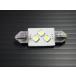T10×37 type компенсатор встроенный SMD 3 полосный LED клапан(лампа) подсветка номера салон лампа освещения белый белый Benz BMW VW Volvo Porsche Audi 