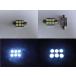 T10×36mm компенсатор встроенный SMD 6 полосный LED клапан(лампа) подсветка номера салон лампа освещения белый белый теплоотвод модель иностранный автомобиль импортированный автомобиль 