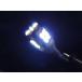  белый T10SMD22 полосный LED клапан(лампа) маленький лампочка подсветка номера и т.п. 