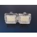  Benz LED лампа освещения подсветка номера W205 C180 C250 C200 C220 C350 C450 C63 AMG
