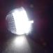  ультра белый свет!! Suzuki LED подсветка номера лампа освещения Alto Alto Works HA12S HA22S HA23 HA23S HA24S HA24V HA25S HA25V HA36S HA36V