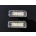  ультра белый свет! замена тип! Benz LED лампа освещения R171 SLK200 SLK280 SLK350 SLK55