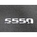  Mercedes Benz S550 багажник эмблема задняя торцевая дверь эмблема W222 S Class седан старый стиль вид 