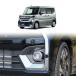 ���ʎd�グ�� ���b�L �t�H�O�����v �t�H�O���C�g �K�[�j�b�V�� �X�y�[�V�A�J�X�^�� MK54S MK94S �n�C�u���b�hGS �n�C�u���b�hXS
