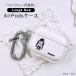 AirPods Pro3 кейс симпатичный airpods pro2 кейс airpods no. 3 поколение кейс airpods кейс слуховай аппарат кейс TPU PC банк si-Banksy Laugh Now прозрачный 