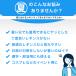 �ėp ���M���X �ڐG�⊴ ���f�B�[�X UV�΍� �z������ �T���T�� ���K �C���i�[���M���X �A�N�e�B�u���M���X ���K �E�H�[�L���O �s���e�B�X �֘A�摜1