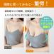 �k�[�u���W���[ �R�Ȃ��u�� �V�[�����X�u�� ����� ���� �����p �r�[�` �u���C�_�� �h���X �h���X�p �k�[�h�u�� �V���R���u�� �R�X�v�� �֘A�摜3