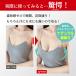 �k�[�u���W���[ �V���R���u�� ���� �����p �}�����X�|�[�c �J�k�[�u���W���[ �����  5�{���� �h���X �h���X�p �C �r�[�` �R�X�v�� ���S���� �u���C�_�� ������ �֘A�摜3