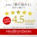 �����\�b�N�X ���f�B�[�X �Q��Ƃ� �����p �Q�鎞 ���r �n�C�\�b�N�X ��p �ނ��� ���̂ނ��� ����� ���� ���� �C�� �� ���f�B�E�H�[�N �֘A�摜2