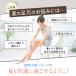 �I�[�o�[�p���c 3���� �⊴ �ėp ���p�� �����p�� ���f�B�[�X ���M���X �C���i�[ Nestree �֘A�摜1