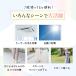 �I�[�o�[�p���c 3���� �⊴ �ėp ���p�� �����p�� ���f�B�[�X ���M���X �C���i�[ Nestree �֘A�摜2