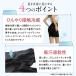 �I�[�o�[�p���c 3���� �⊴ �ėp ���p�� �����p�� ���f�B�[�X ���M���X �C���i�[ Nestree �֘A�摜3
