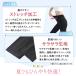 �I�[�o�[�p���c 3���� �⊴ �ėp ���p�� �����p�� ���f�B�[�X ���M���X �C���i�[ Nestree �֘A�摜4