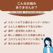 2���g ���^ �I�[�o�[�p���c ���f�B�[�X �����p�� ���ς� ���p�� �e�j�X�V���[�c �A���_�[�X�R�[�g �C���i�[�p���c �X�J�[�g�̉��� �X�p�b�c �֘A�摜1