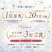 �����\�b�N�X ���f�B�[�X 2���g �Q��Ƃ� �n�C�\�b�N�X �I�t�B�X ���� �C�� �����p ���r �Q�鎞 ���� �D�w �Y�O�Y�� ���錓�p ���f�B�E�H�[�N �֘A�摜2