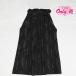 25-000S/13 лет мужчина . hakama / Junior hakama / мужчина /15-0026IM-13/ 9 -слойный / 10 лет. праздник ./ 10 три три ./ начальная школа церемония окончания / в аренду / одиночный товар / hakama / чёрный 