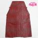 [ новый товар ]03-145/13 лет мужчина . hakama / Junior hakama / мужчина /15-0042BN-13/ Kato / 10 лет. праздник ./ 10 три три ./ начальная школа церемония окончания / в аренду / одиночный товар / hakama / крокодил / красный 