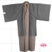 [ новый товар ]04-177/ dono person японский костюм / надеты сток / мужской /AS/50-0613BN/M размер / улица надеты / в аренду / город сосна / серый / кимоно / перо тканый / кимоно в аренду 