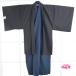 [ новый товар ]04-177/ dono person японский костюм / надеты сток / мужской /AS/50-0616BN/L размер / улица надеты / в аренду / casual / город сосна / эпонж /./ кимоно / перо тканый / кимоно в аренду 