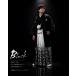 [ мужской hakama комплект в аренду ] цвет . есть /50-531KT/180-828NB/7 номер / день совершеннолетия / церемония окончания / свадьба / кимоно / перо тканый / hakama / круг . другой ястреб. перо / чёрный / белый серебряный черепаха ./ затемнение /180cm