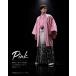 [ мужской hakama комплект в аренду ]/ цвет . есть /50-532NB/185-829NB/8 номер / день совершеннолетия / церемония окончания / кимоно / перо тканый / hakama / круг . другой ястреб. перо / розовый / белый серебряный черепаха . затемнение /185cm