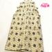 02-145/ мужской hakama / одиночный товар /55-0582RF-99/... черепаха . лев / три ./ чёрный / золотой рисунок в аренду / день совершеннолетия / входить . тип / церемония окончания / свадьба /9 номер 