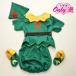  baby costume /MH-006KT/ Peter Pan /meruhen../ fairy tale /1~2 -years old for /