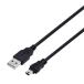 TARO'S USB2.0֥ A-miniB PS3 PSPб ֥å 3m CBUSB-A5-3M ʰץѥå