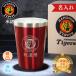 ��_�^�C�K�[�X �O�b�Y �җ�j�� ������ �� �^���u���[ 60�� �v���[���g �j�� ���e �X�e�����X �ۗ�ۉ�  �r�[�� ��_�t�@�� �M�t�g �ؔ����