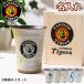 ��_�^�C�K�[�X �O�b�Y ���F ��_�D���O�b�Y �M�y�� ���O���� ���� �^���u���[ �җ�j�� �a����  �r�[�� ���̓� �������� �v���[���g ��_�t�@��  ��