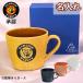 ��_�^�C�K�[�X �O�b�Y �傫�߃}�O�J�b�v �M�y�� ���� 350ml ������  �R�[�q�[�J�b�v �X�[�v�}�O �җ�j�� �M�t�g  ���j �v���[���g ���� ��_�t�@�� ���F�O�b�Y