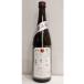  груз . sake ..... дзюнмаи сакэ большой сакэ гиндзё месяц белый 720ml необходимо рефрижератор японкое рисовое вино (sake) Niigata префектура ... sake структура 
