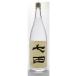  shochu shochu sake sake . shochu 7 рисовое поле гиндзёсю сакэ . рис .1800ml небо гора sake структура Saga префектура 60 плата 70 плата 80 плата 