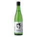  японкое рисовое вино (sake) произведение ........ .. дзюнмаи сакэ 750ml три слоя префектура Shimizu Kiyoshi Saburou магазин . подарок по случаю конца года подарок 