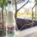 �]�X�v���b�V�� ���đ��� �����ɂ��� �� 1800ml �O�r�� ���� ���{�� �v�①