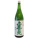  сверху . изначальный .. ослабленное крепление .. дзюнмаи сакэ . перо. .1800ml японкое рисовое вино (sake) Yamagata префектура sake рисовое поле sake структура 