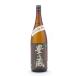 .. лампочка . shochu .. магазин ....... давление ..1800ml shochu Kumamoto префектура .. sake структура 