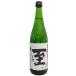 .... дзюнмаи сакэ сакэ гиндзё 720ml японкое рисовое вино (sake) Niigata префектура . видеть sake структура 