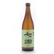  7 рисовое поле ... дзюнмаи сакэ нет ..720ml японкое рисовое вино (sake) Saga префектура небо гора sake структура 