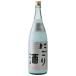 ......... sake 1800ml японкое рисовое вино (sake) Ishikawa префектура .... фирма 
