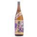  сельское хозяйство дом. невеста. ... .. фиолетовый клубень уголь огонь . shochu 1800ml potato shochu Кагосима префектура Kirishima блок .. место 