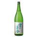  японкое рисовое вино (sake) снег. ..... .... дзюнмаи сакэ сакэ гиндзё 1800ml Akita префектура .. sake структура магазин подарок по случаю конца года подарок 