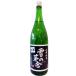 ��̊��� �䂫�̂ڂ����� �R�p���� ���� 1800ml �v�① ���{�� �H�c�� �V�\�𑢓X
