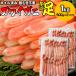 ���� (�J�j ���� �I) �{�C�� �Y���C �J�j���_�|�[�V����1kg(500g�~2��) (���V�A�Y����) �Y���C �������� �ł� �|�C���g���p