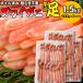 ���� (�J�j ���� �I) �{�C�� �Y���C �J�j���_�|�[�V���� 1.5kg(500g�~3��) (���V�A�Y����) �Y���C �������� �ł� �|�C���g���p