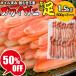 ���� (�J�j ���� �I) �{�C�� �Y���C �J�j���_�|�[�V���� 500g�~3�� (���V�A�Y����) �Y���C �������� �ł� �|�C���g���p