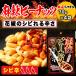  лен . Peanuts цветок . ввод 70g×4 пакет почтовая доставка ограничение бесплатная доставка арахис орехи лен .sibi. внимание 