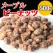 . покупка ka licca li Peanuts Maple 500g бобы кондитерские изделия орехи закуска Peanuts почтовая доставка ограничение бесплатная доставка sake. ...