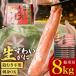 ե     ɿ å 磻 1kg(̣800g)8 ̵    ݥ