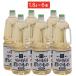  хвост дорога структура уксус kak ho si эта ... уксус. было использовано 1.8L(1800ml)×6 шт. комплект 